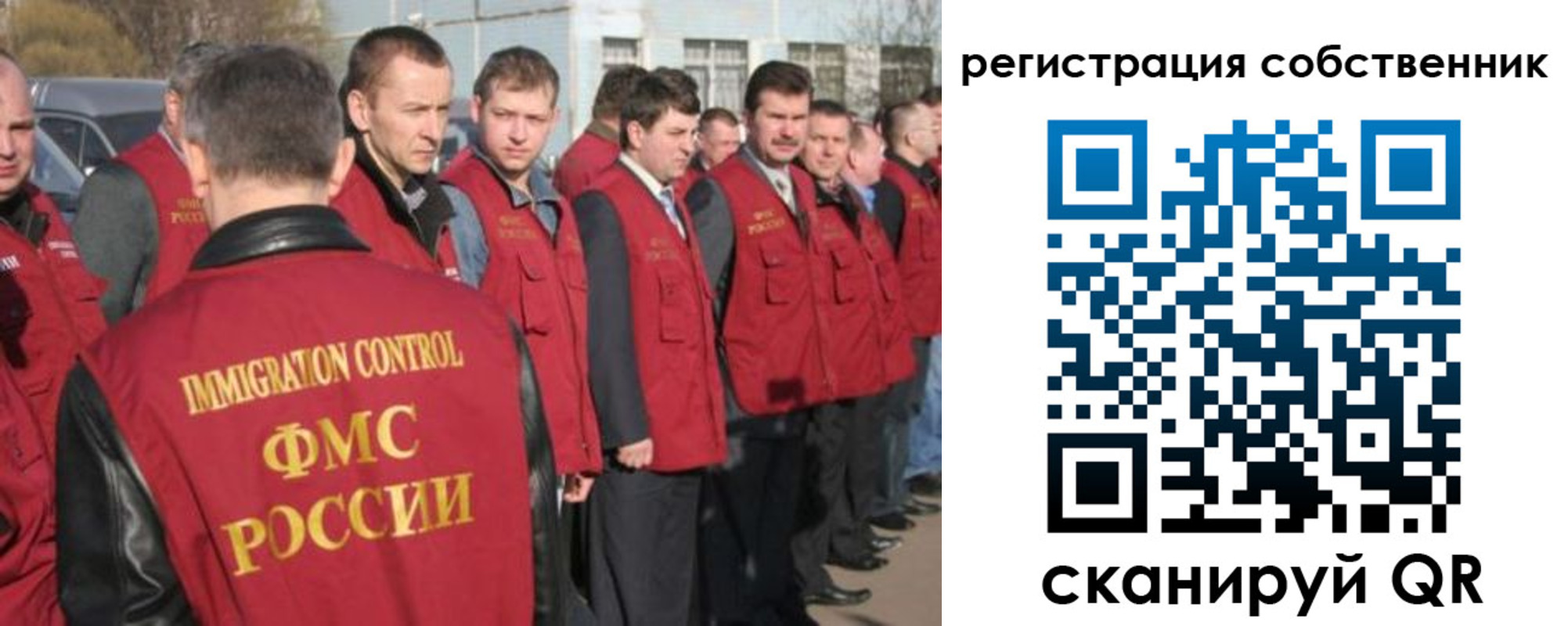купить прописку в Верхней Салде